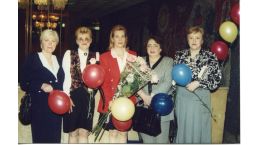 1998 год. Педагоги школы - в финале окружного конкурса "Учитель года"