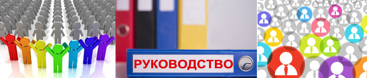 школа 597 новое поколение рейтинг. Смотреть фото школа 597 новое поколение рейтинг. Смотреть картинку школа 597 новое поколение рейтинг. Картинка про школа 597 новое поколение рейтинг. Фото школа 597 новое поколение рейтинг