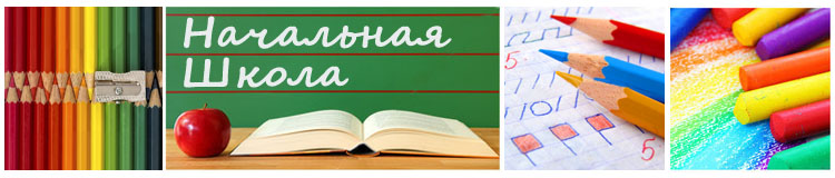школа 597 новое поколение рейтинг. Смотреть фото школа 597 новое поколение рейтинг. Смотреть картинку школа 597 новое поколение рейтинг. Картинка про школа 597 новое поколение рейтинг. Фото школа 597 новое поколение рейтинг
